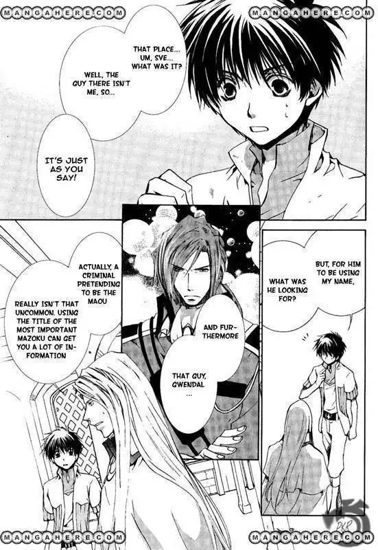 Kyou Kara Maou Chapter 23 28